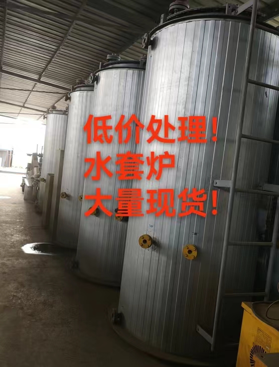 水套加熱爐（現(xiàn)貨）